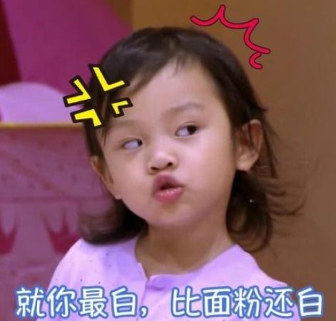 一个月10万生活费,23万学费的甜馨现在过得怎么样了