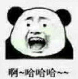 你曾经哪一瞬间觉得人是愚蠢的