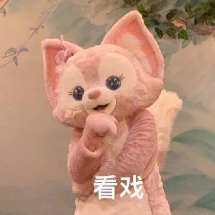 新晋四字女顶流玲娜贝儿表情包,谁能不爱这个狐狸精呢