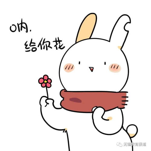 电视剧里的她特别感谢无锡这两位老师