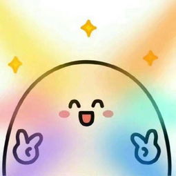 桃花运表情包