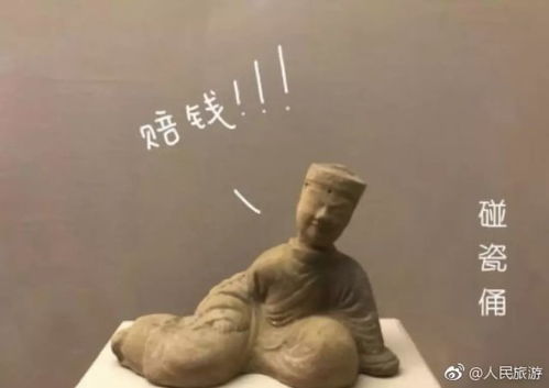 您点的新鲜出炉的表情包到了
