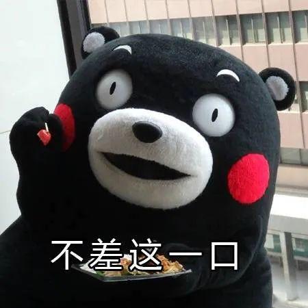 购车不用愁,天府新区给你发红包