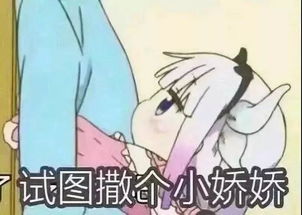 男生穿女朋友打底裤是怎样的体验哈哈哈哈评论笑到打鸣