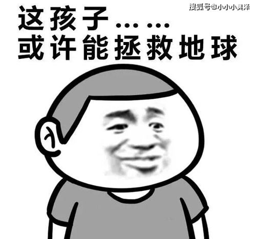 爆笑故事给老爸屁股上倒上汽油,一根蜡烛加屁直接变身窜天猴