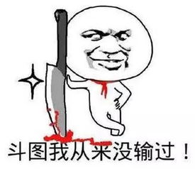 看到什么数字,你就是什么性格准爆了