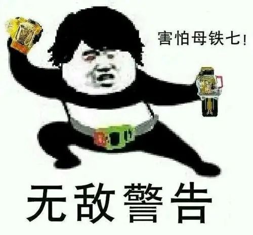 突发奇想的2021年总结,为2022年的自己说声好,顺便说些心里话