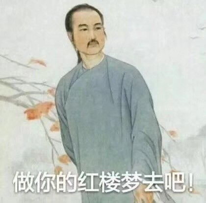 科技乱谈琴陌陌收购探探不忘初心之典范