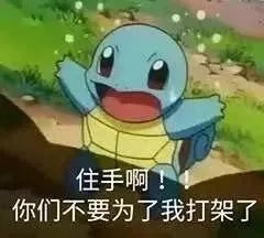 让人上头的沙雕朋友圈文案