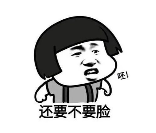 幽默笑话大雨倾盆而下,急忙打车回宾馆,我下车后,发现
