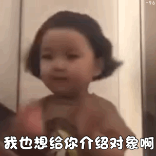 罗熙动态表情包合集能给贫穷的小宝贝一点生活费吗