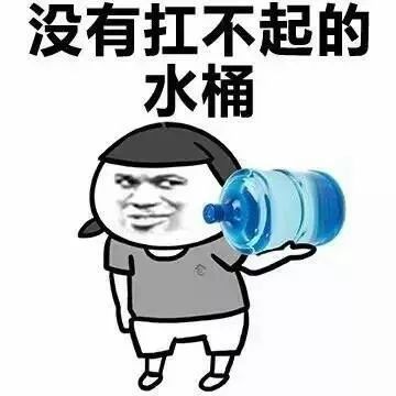 单身,才能引领2017年圣诞节