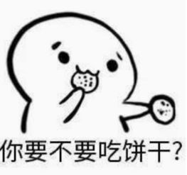 原创点开这篇图文,你的体测成绩就能