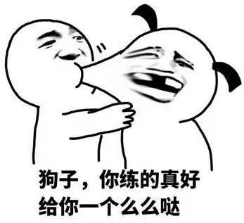 音乐学院表情包大全,斗图必备