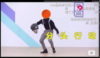 蔡b大战始末从鸡你太美到律师函警告