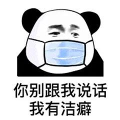 顺德人什么时候不用戴口罩官方通知来了