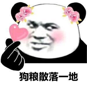 七夕还不知道送什么优秀男友送礼必备攻略