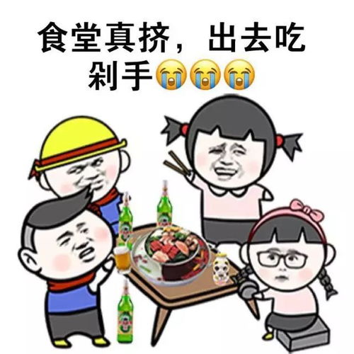 听说学弟学妹日子过得像高三