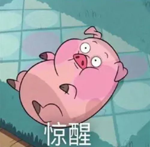 知名女星主动感染新冠,因皮肤变好瘦了而洋洋得意,网友您没事吧