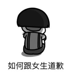 表情包九个骚回复