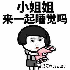 李易峰表情包