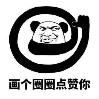 市场大整改桂平二农贸这些变化,让人舒坦了