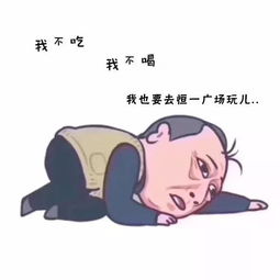 海曙恒一广场苏大强喊你来办电子会员卡啦