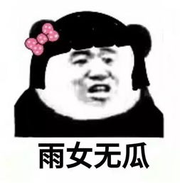 冷空气来袭近期气温明显下降江门要入秋了