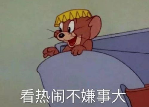 买车还能买进饭圈,贻孝大方了兄弟们