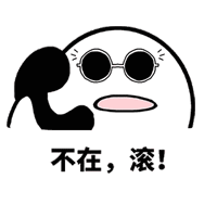 啊鱼今晚不要劏鸡啦,来景明你看我吃肥螺庄啦