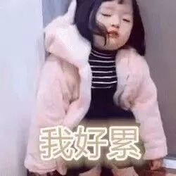 这个6岁姑娘萌坏了,没上过综艺却用表情包火爆了全球