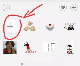 微信红包发错能撤回了