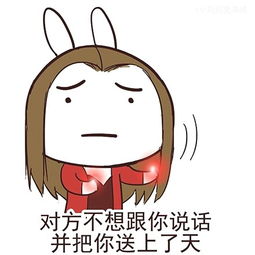 掐指一算今天你朋友圈一定出了很多孝子