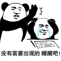 为什么不要用date表示时间