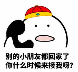 鱼哥顾她安心管理视频直播全集鱼哥顾她安心管理资料大全yy官方