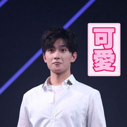 如何评价杨洋在从你的全世界路过中的表现