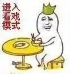 王子文隐婚生子不过我更想知道她和刘丰源王朔是什么关系