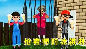 小猪佩奇益智好玩的合金汽车玩具