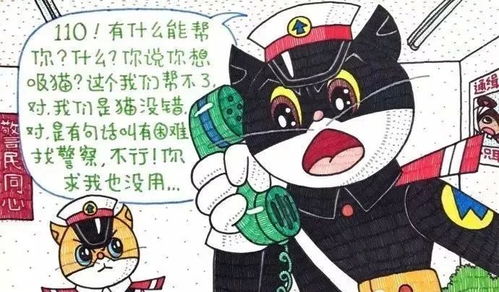 他毁了所有人的童年,却让80后90后看了像孩子一样哈哈哈哈哈