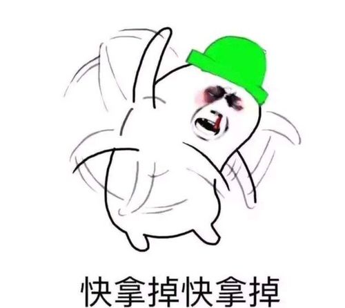 已婚女养男模欠债230万,一晚打赏小费一万,丈夫需要承担欠债吗