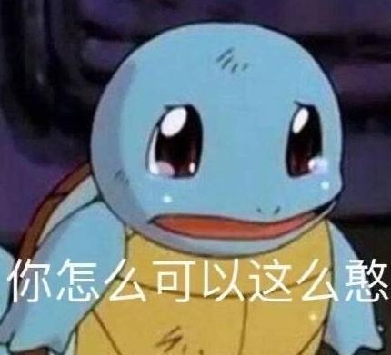 闺蜜体检遇到男医生体检时的那些尴尬事,我没想到啊