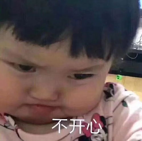 一组温暖的拥抱表情包