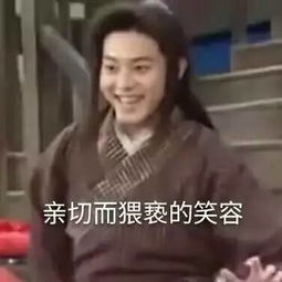戏如人生从为爱息影到疑似出轨,尔豪终究还是渣了