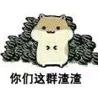 斗破苍穹3d动漫