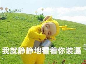 幽默笑话姐姐第一次杀鱼,不敢下手最后的做法也没人能认同停车费