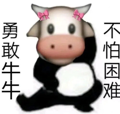 哈哈哈哈哈我笑到头掉笑出猪叫邻居报警笑到我妈来爆我的狗头全小区都戴上助听器笑到的士司机把我拉走笑到右手握左脚左手比个心原地前空翻还要完美落地静脉曲张导致小拇指拉伤以至于司马光砸缸把自己砸伤方圆十里声