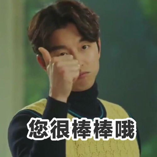 目前教育经济与管理专业研究生毕业好就业吗有哪些就业方向