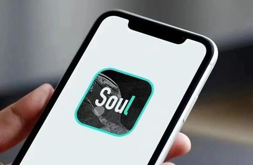 灵魂交友变身在线荷官soul的另类生财之道