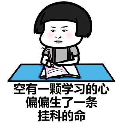 开心笑话晚上,哥哥和嫂子因一些小事吵了起来,结果越演越烈