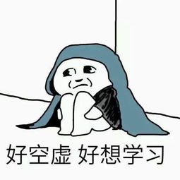 全球最佳留学城市公布,中国这几个城市上榜